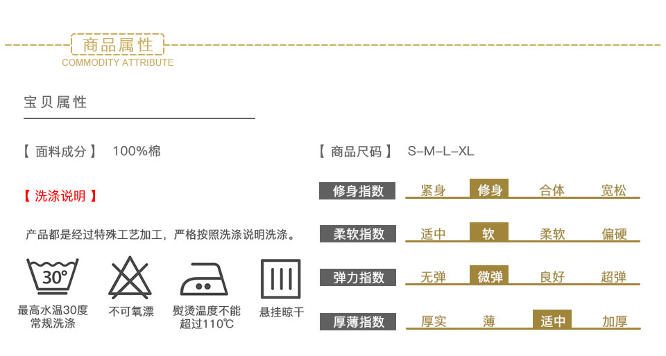 衬衫粉色男粉色立领商务短袖衬衫